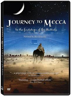 (image for) Journey to Mecca : DVD