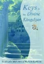 (image for) Keys to the Divine Kingdom