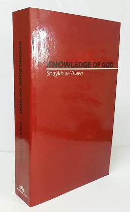 (image for) Knowledge of God by Shaykh al-Alawi