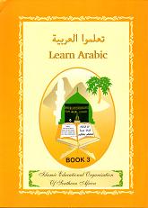 (image for) Learn Arabic : Book 3