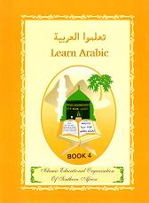 (image for) Learn Arabic : Book 4