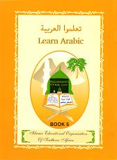(image for) Learn Arabic : Book 5