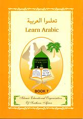 (image for) Learn Arabic : Book 7