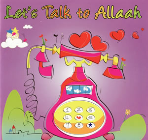 (image for) Lets Talk to Allah