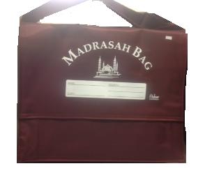 (image for) Madrassah Bag : [L] Maroon