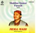 (image for) Mera Mahi [Naat CD]