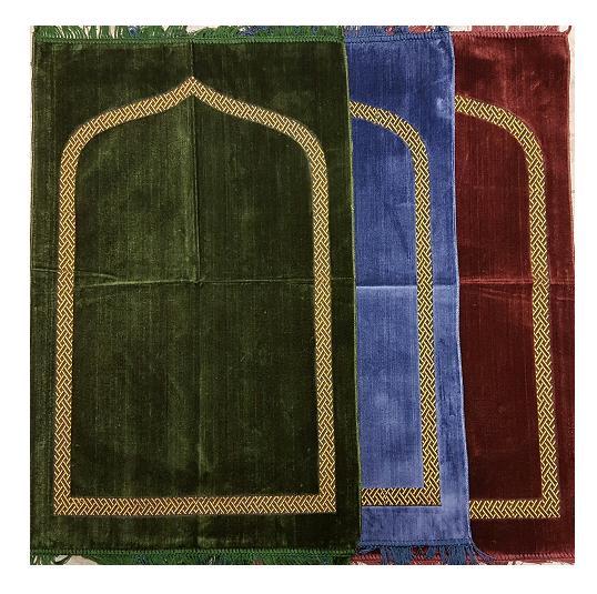 (image for) Mihrab Prayer Mat