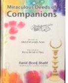 (image for) Miraculous Deeds of the Companions