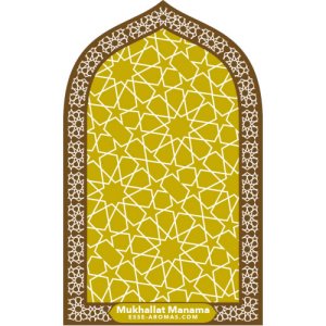 (image for) Mukhallat Manama Card Freshener