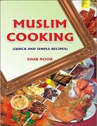 (image for) Muslim Cooking