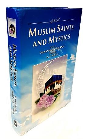 (image for) Muslim Saints and Mystics