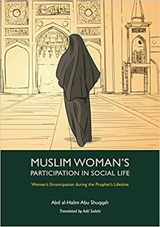 (image for) Muslim Woman: Participation in Social Life [2]