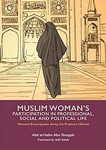 (image for) Muslim Womens Participation in Professional & Political Life [3]