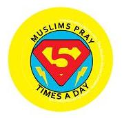 (image for) Muslims Pray 5 Times a Day : Badge