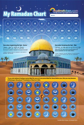 (image for) My Ramadan Sticker Chart