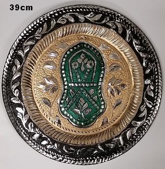 (image for) Decorative Nalayn Metal Plate 15''