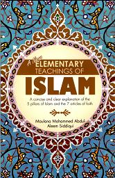 (image for) New Elementary Teachings of Islam