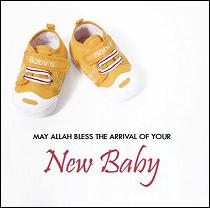 (image for) New Baby Shoes Card