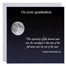 (image for) On Your Graduation Card