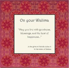 (image for) On Your Walima Card
