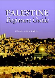 (image for) Palestine Beginners Guide