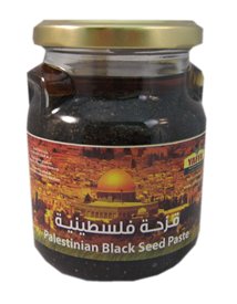 (image for) Palestinian Black Seed Paste