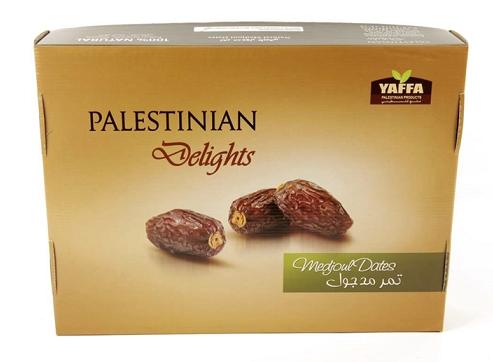 (image for) Palestinian Medium Medjool Dates 5kg