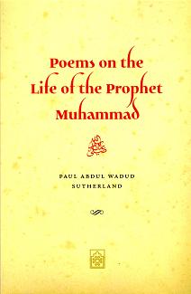 (image for) Poems on the Life of Prophet Muhammad