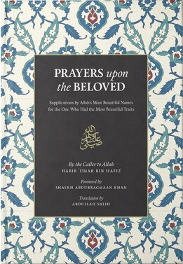 (image for) Prayers Upon the Beloved : New