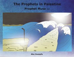 (image for) The Prophets in Palestine : Musa