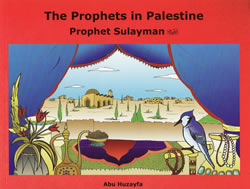 (image for) The Prophets in Palestine : Sulayman