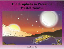 (image for) The Prophets in Palestine : Yusuf