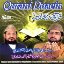 (image for) Qurani Du'aein : Audio CD
