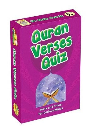 (image for) Quiz Cards : Qur'an Verses