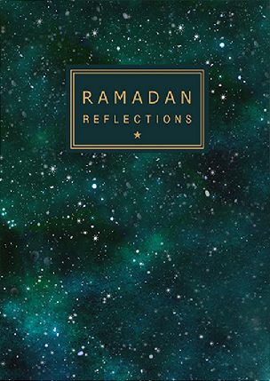 (image for) Ramadan Reflections : New