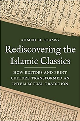 (image for) Rediscovering the Islamic Classics