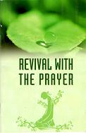 (image for) Revival with the Prayer