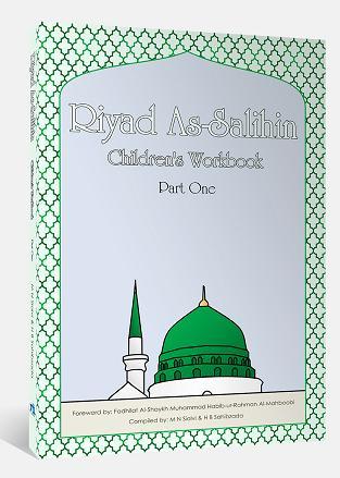 (image for) Riyad as Salihin Workbook
