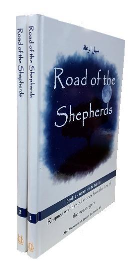 (image for) Road of the Shepherds, 2 Volumes
