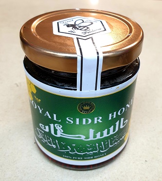 (image for) Pure Sidr Honey 250g