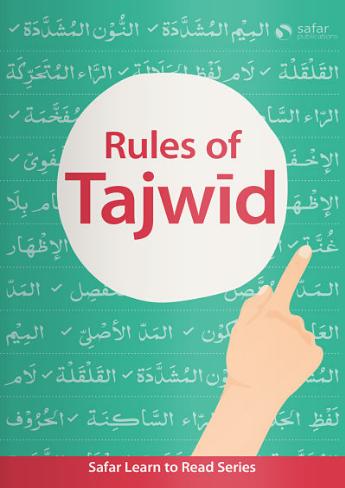 (image for) Safar : Rules of Tajwid