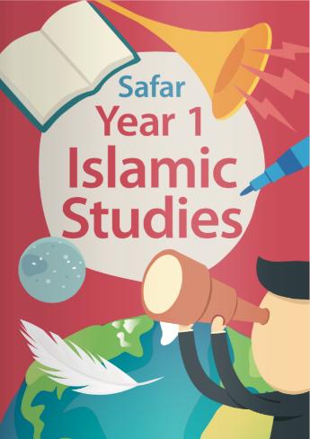 (image for) Safar Year 1 Islamic Studies Textbook