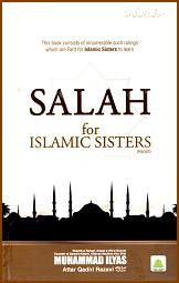 (image for) Salah for Islamic Sisters