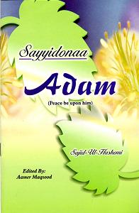 (image for) Sayyidonaa Adam