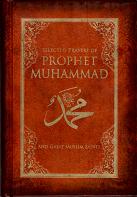 (image for) Selected Prayers of Prophet Muhammad HB