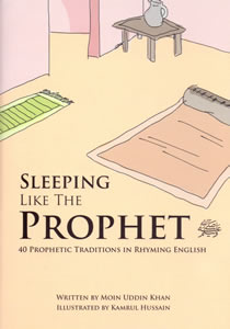 (image for) Sleeping like the Prophet