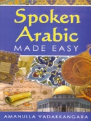 (image for) Spoken Arabic Made Easy