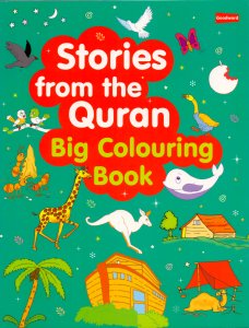 (image for) Stories from the Qur'an Big Colouring Book