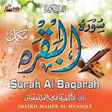 (image for) Surah al-Baqarah [CD]