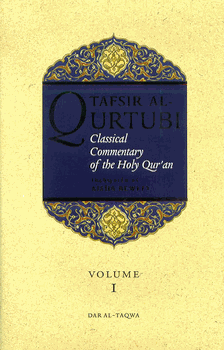 (image for) Tafsir al-Qurtubi : [DT] Volume 1